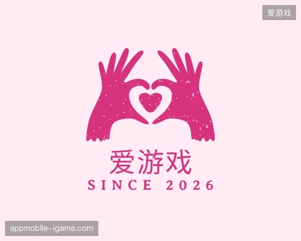 纵览爱游戏官方入口